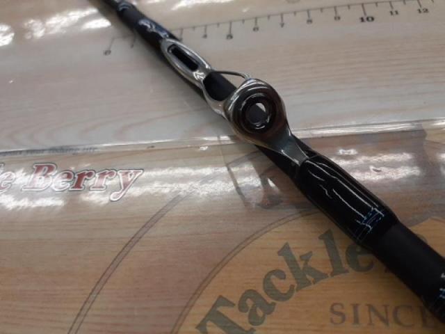 エメラルダスMX IL 83M・E