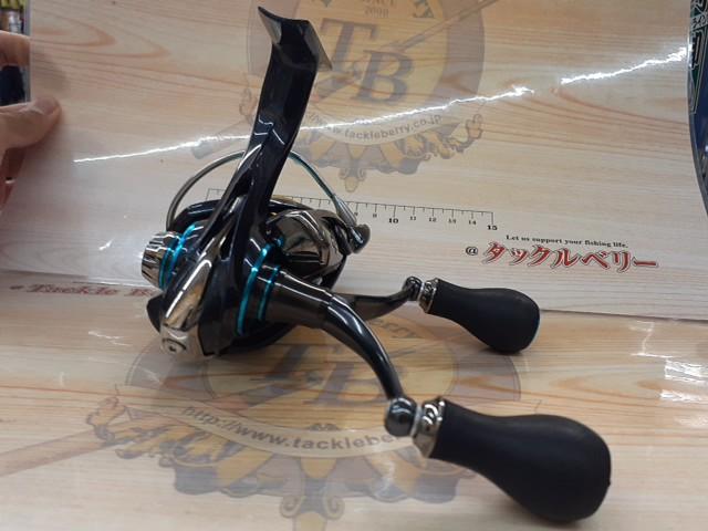 17エメラルダスMX 2508PE-DH