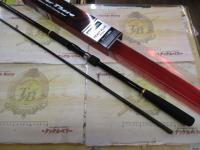 オーバーゼア 1010M/MH