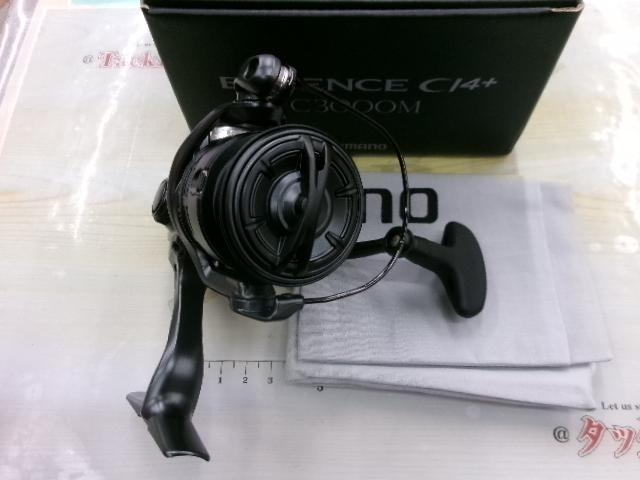 18エクスセンスCI4+ C3000M