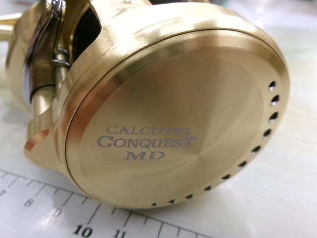 23カルカッタコンクエストMD 300XGLH