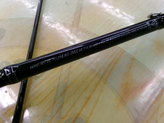 ハートランド HL702MLRS-AGS14