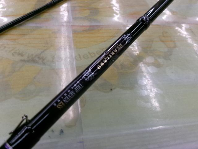 ハートランド HL702MLRS-AGS14