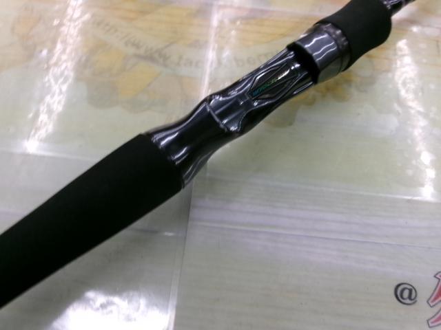 ハートランド HL722LRSB-24