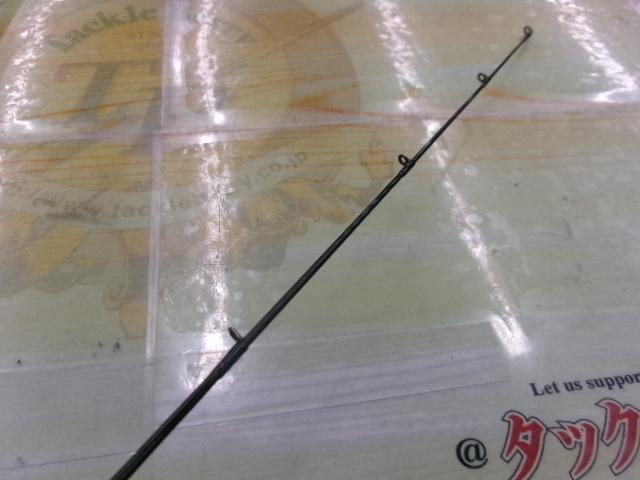 ハートランド HL722LRSB-24