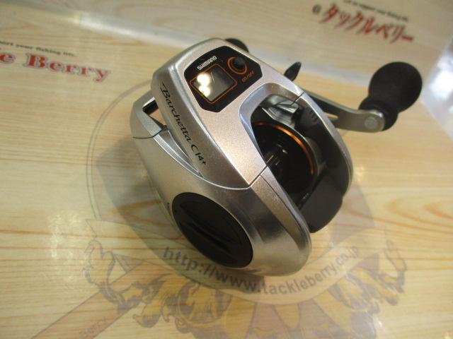 14バルケッタCI4+ 300HG