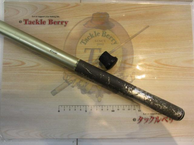 ハイパーカーボテック友水仙VR 中硬硬81