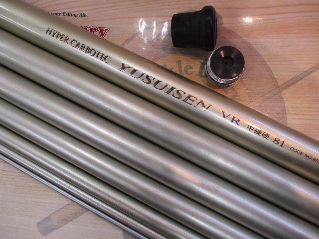 ハイパーカーボテック友水仙VR 中硬硬81