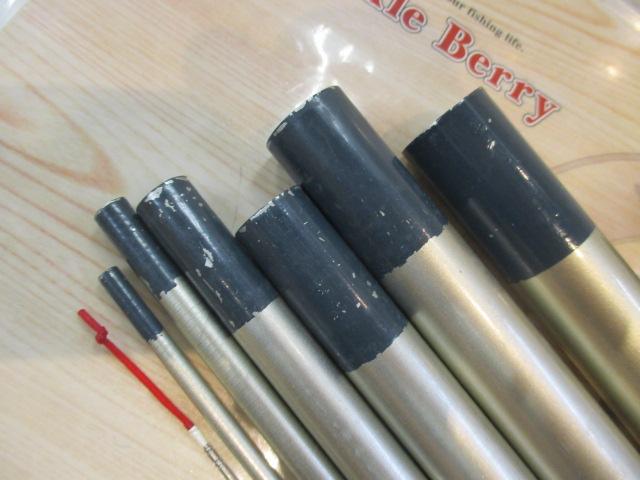 ハイパーカーボテック友水仙VR 中硬硬81