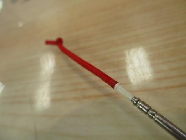 ハイパーカーボテック友水仙VR 中硬硬81