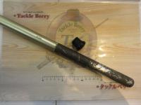 ハイパーカーボテック友水仙VR 中硬硬81