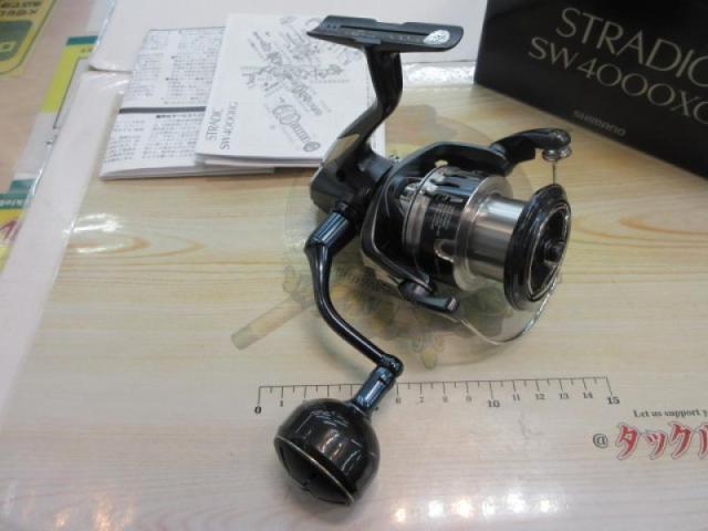 20ストラディックSW 4000XG