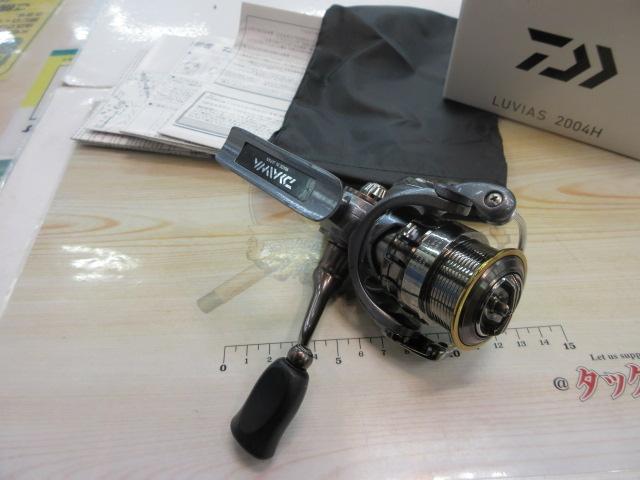 15ルビアス 2004H