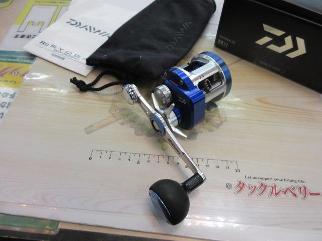 14リョウガ ベイジギング C1012PE-SH