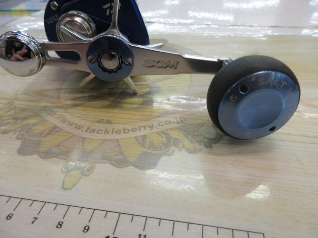 14リョウガ ベイジギング C1012PE-SH