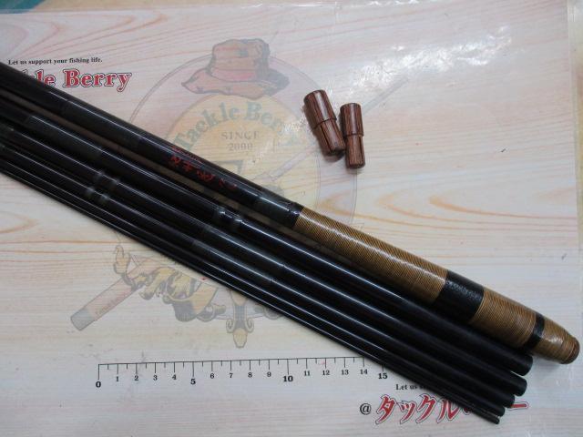 紀州匠かげろう18