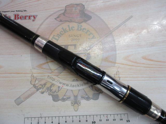 がま磯マスターモデル尾長 MH-53