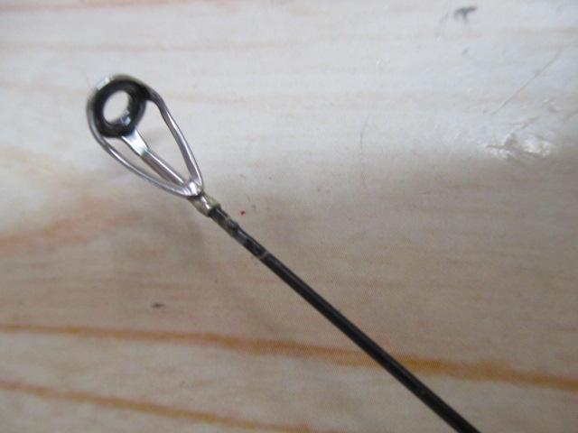 がま磯マスターモデル尾長 MH-53