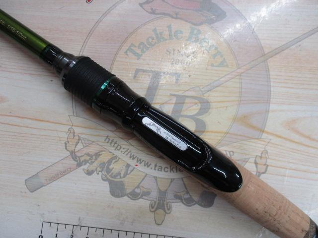 ロードランナーヴォイスジャングル 680JMHS ジャングルスピン