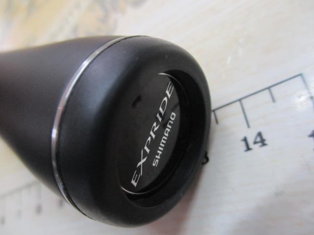 22エクスプライド 264M+