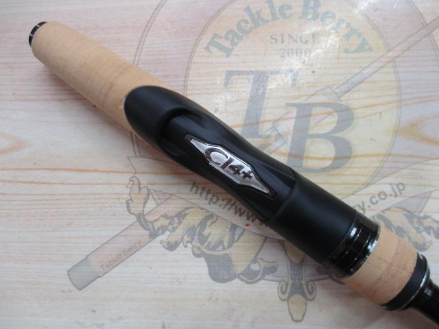 22エクスプライド 264M+