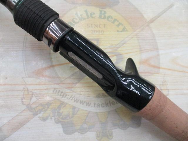 ロードランナーストラクチャーNXS STN6100H-St センシティブカバーワーミンング