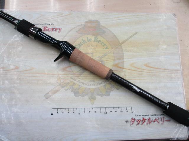 ロードランナーストラクチャーNXS STN6100H-St センシティブカバーワーミンング