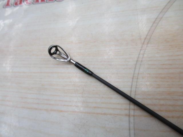 ロードランナーストラクチャーNXS STN6100H-St センシティブカバーワーミンング