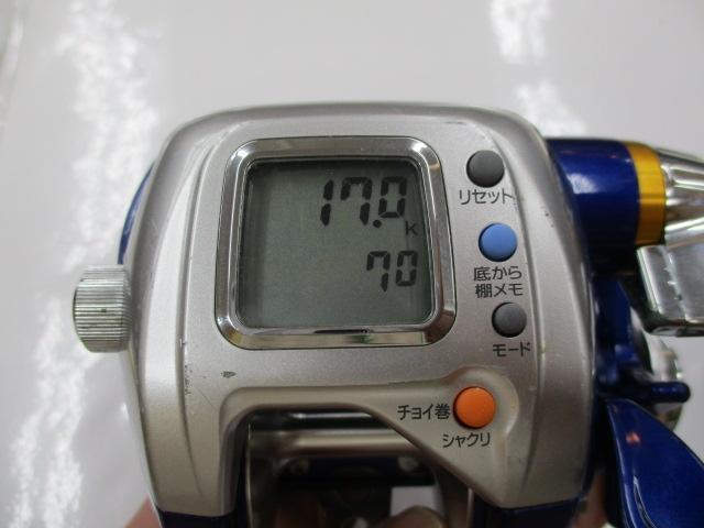 ハイパータナコン 400FBe