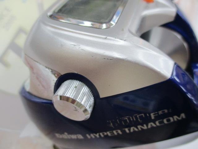 ハイパータナコン 400FBe