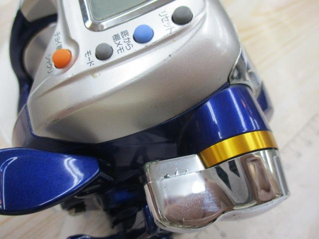 ハイパータナコン 400FBe