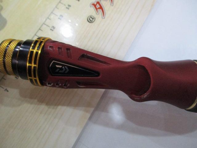 極鋭カワハギ レッドチューン AGS ボトム