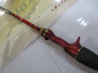 極鋭カワハギ レッドチューン AGS ボトム