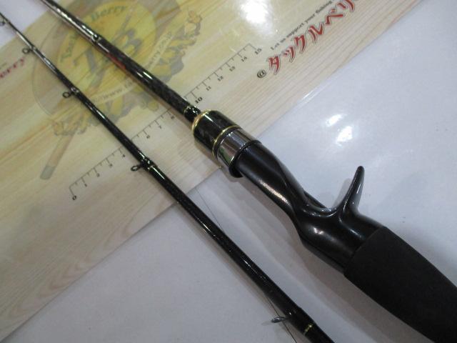 沖釣工房カワハギ 180 8:2