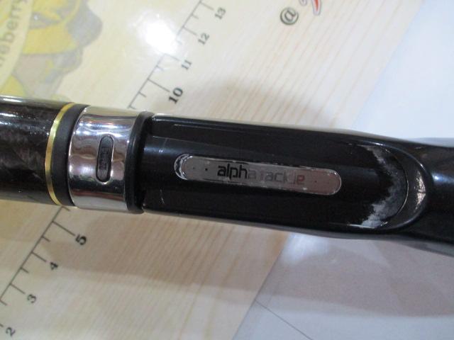 沖釣工房カワハギ 180 8:2