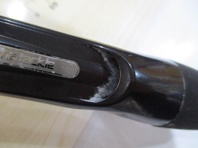 沖釣工房カワハギ 180 8:2