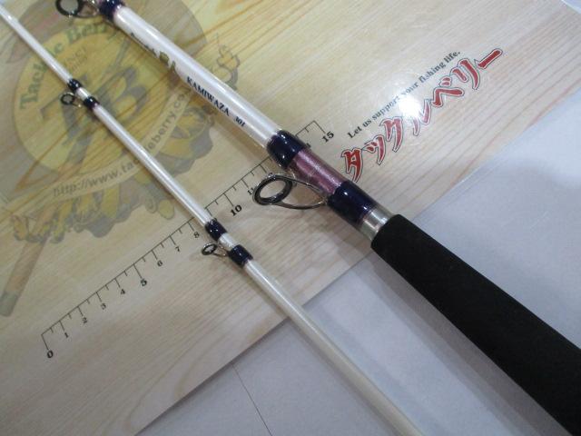 夢人カミワザ301