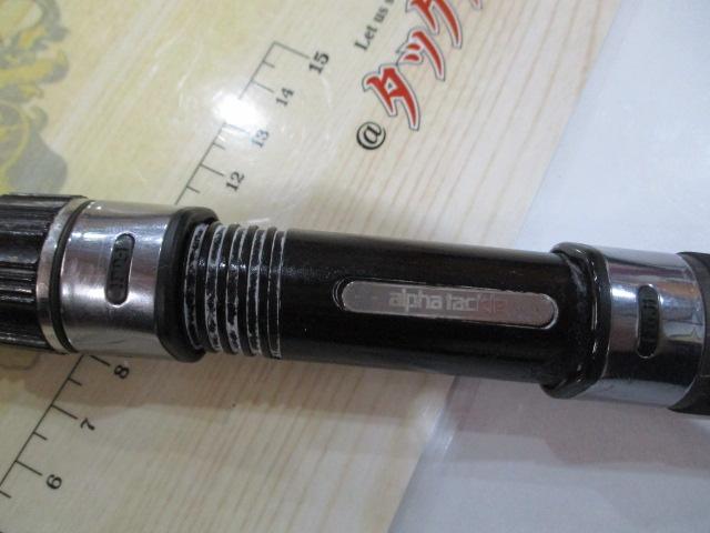 夢人カミワザ301