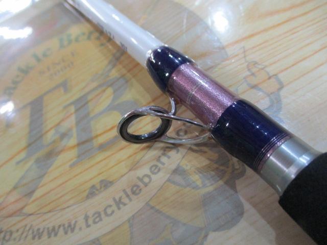 夢人カミワザ301