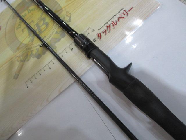 ハードロックX 86MHB