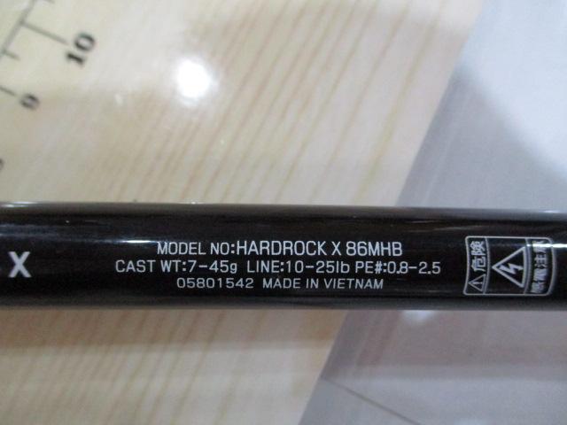 ハードロックX 86MHB