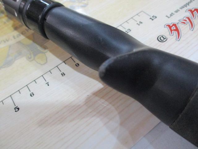 ハードロックX 86MHB