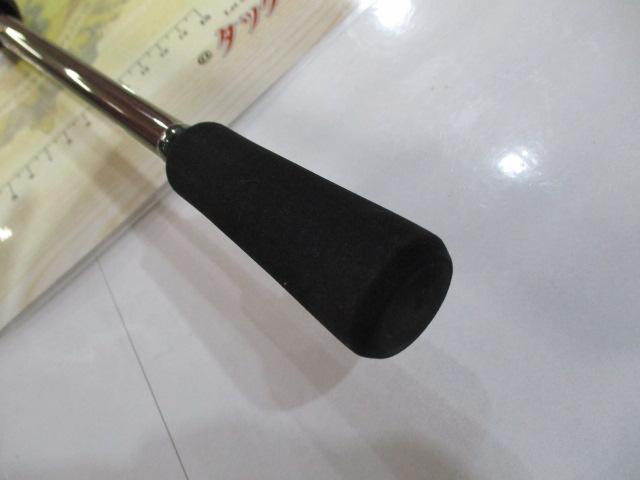 エメラルダスMX 86M-S・N