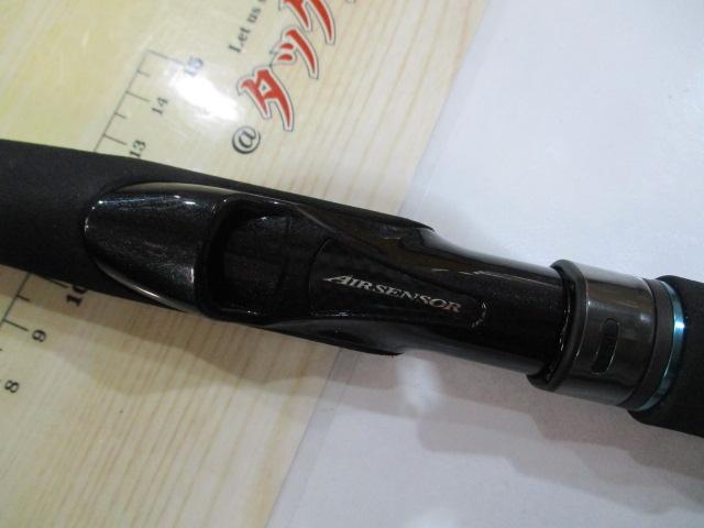 エメラルダスMX 86M-S・N