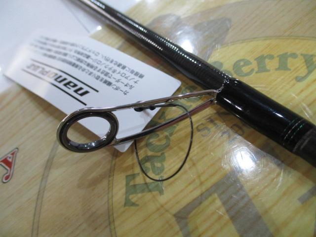 エメラルダスMX 86M-S・N