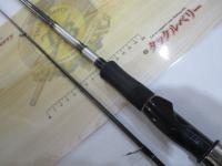 エメラルダスMX 76ML/H-S BOAT