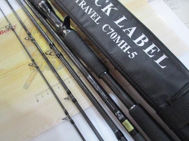 mayu　ブラックレーベルトラベル　C70MH-5 未使用品 ブラックレーベル トラベル C70MH-5｜＠ベリーネット 日本最大新品中古