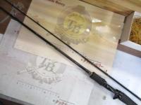 プライムゲート 602MRB