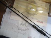 オーシャンクロー OCL-S63M/S