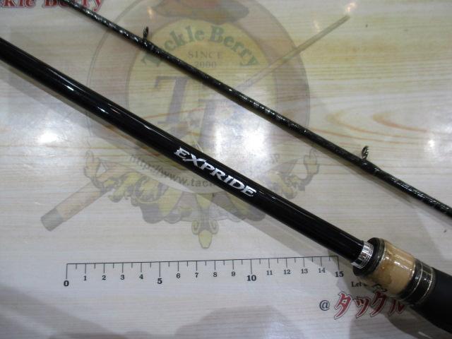 17エクスプライド 1610M-2